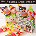 seller product image