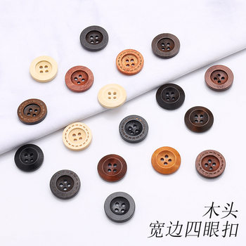 Wholesale Natural Wood Buckle Wide Edge Thin Edge Dotted Round Cardigan Hand Sewn Buckle Jacket Clothes Shirt Wood Buckle