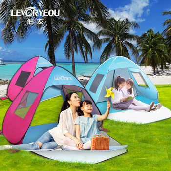 Outdoor double quick-opening sunscreen awning Beach Children's ultra-light tent 3-4 people free to build leisure full-automatic