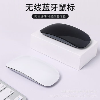 511 third generation wonderful control Bluetooth mouse suitable for Mac laptop tablet wireless Bluetooth touch mouse