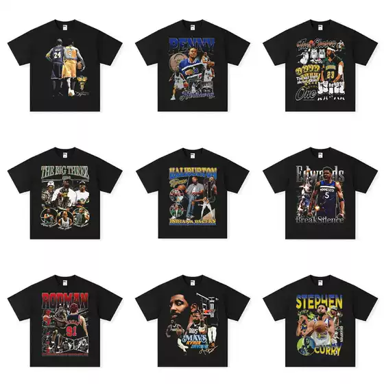 Nba Star American T-Shirt Irving Kobe Curry Printed Basketball Short-Sleeved Small Neckline Jersey