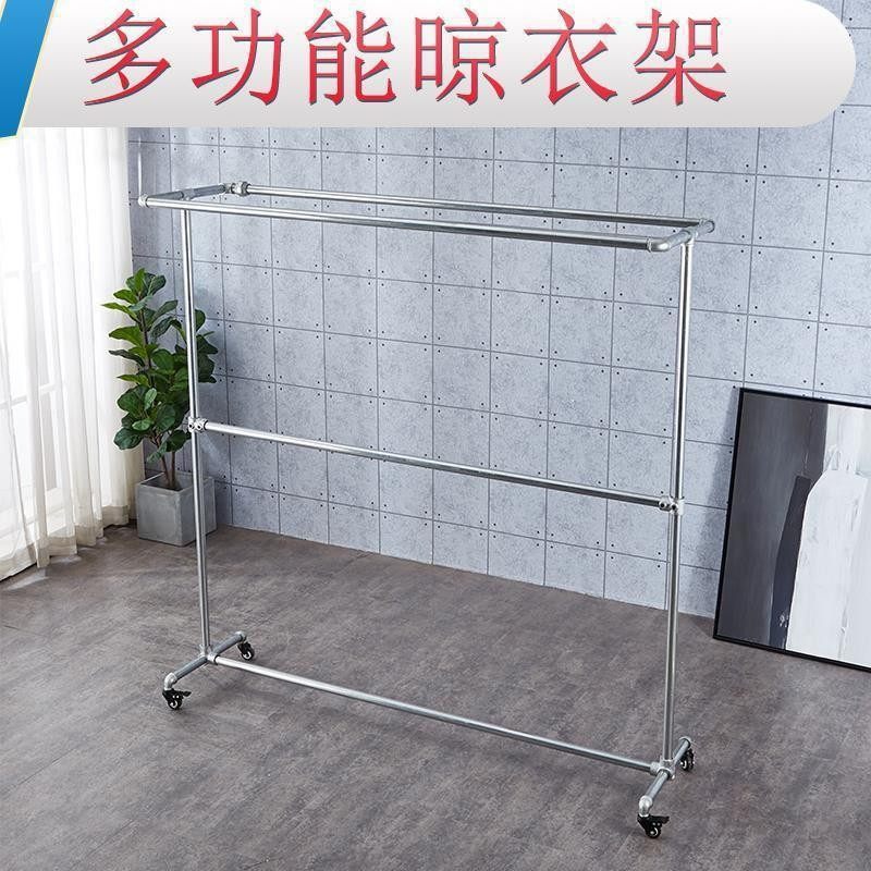 Wholesale water pipe movable floor hanger gantry rack clothes hanger single rod thickened iron clothing rack with pulley