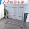 Wholesale water pipe movable floor hanger gantry rack clothes hanger single rod thickened iron clothing rack with pulley