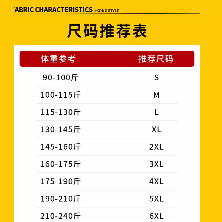 商务抗皱免烫白衬衫男长袖女同款高端青年工作服纯色工装衬衣男