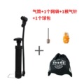 seller product image