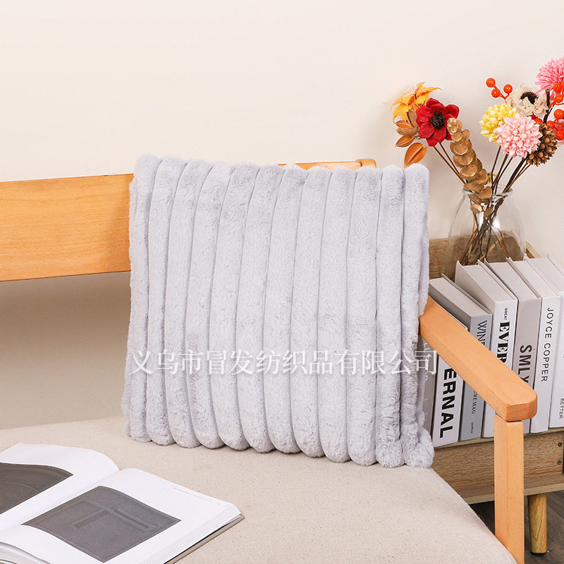 Imitation Rabbit Hair Pull Pillow Case Sofa Bedside Cushion Pillow Case Light Luxury High-end Sleeping Special Pillow Case
