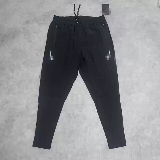 Brand Cross-Border Popular Ice Silk Sports Pants for Men, Running Training Pants, Ribbed Splicing High-Elastic Sports Pants, Quick-Dry Pants