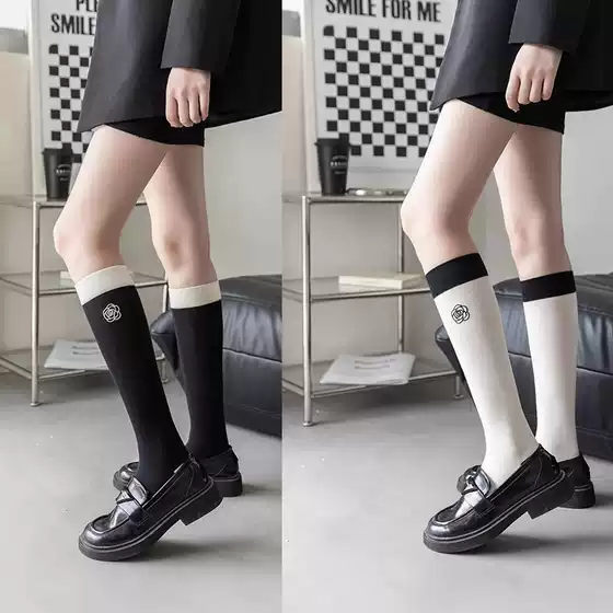 Black and White Contrast Embroidered Calf Socks Stitching Leg Socks Ins Trendy Japanese College Style Jk Long Tube and Knee Socks