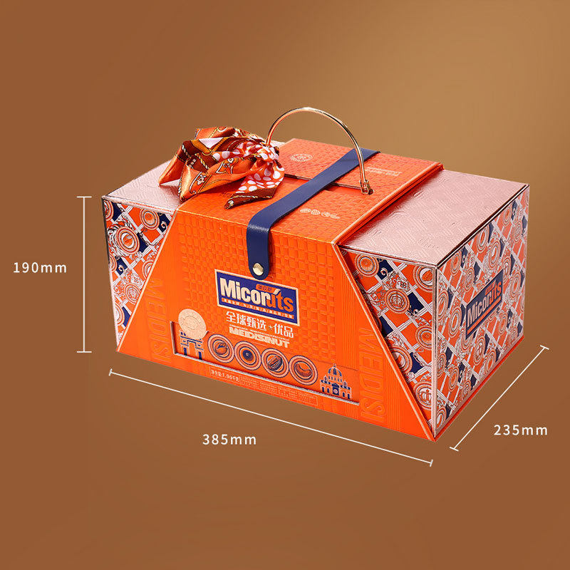 Meidisi Nut Gift Pack New Year's Gift Corporate Group Purchase High-End Gift Box Premium Product 2340g