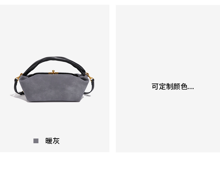 Túi xách tay nữ mini dáng bánh bao chất liệu da lộn mềm, túi đeo chéo một vai phong cách thanh lịch — Nhà máy riêng, có thể tùy chỉnh theo yêu cầu., Y2864 # Đỏ Bordeaux/Đen, Y2864 # Sô cô la/Đen, Y2864 # Xám ấm/Đen