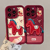 Stuffed Pony Lanyard Suitable for Apple 17 New Year Mobile Phone Case Iphone15Promax Goatskin 16 Silicone 14 Women
