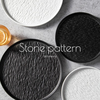 Plate with High Color Value Japanese Style Simple Black and White Ceramic Tableware Creative Restaurant Rock Pattern Round Steak Plate Western Food Plate