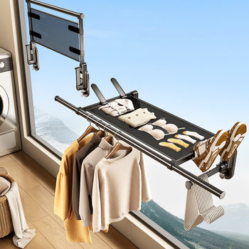 Folding Clothes Drying Rack with Suction Cups for Balcony, Invisible Retractable Clothes Rod for Indoor Home Use