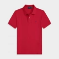 Red green mark