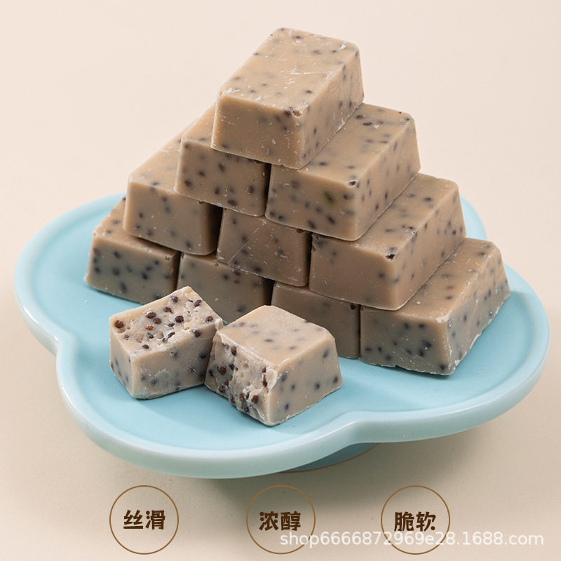 Ganoderma, Pecans, Perilla Seeds, Nuts, Chocolate Sandwich, Portable Afternoon Tea, Individually Packaged Snacks