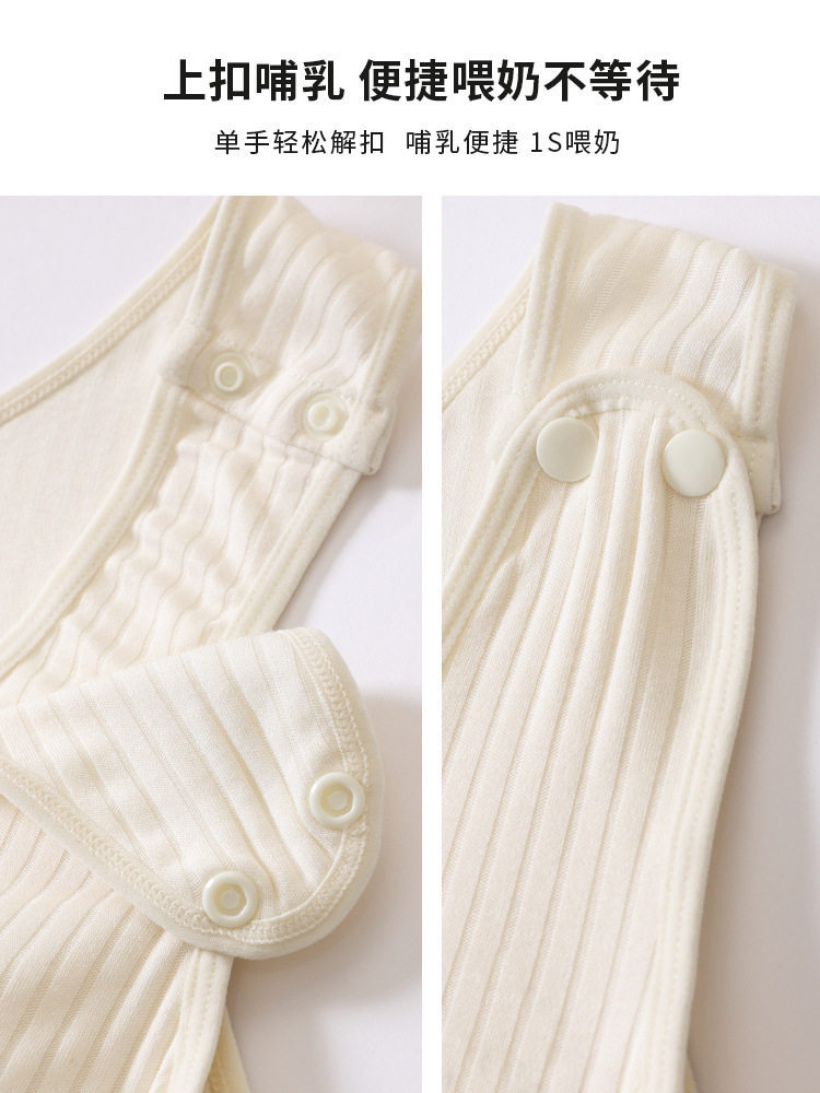 Maternity Nursing Vest with Breast Pads, Pregnancy and Postpartum Breastfeeding Sling Bottoming Shirt, Nursing Clothes, Confinement Clothes