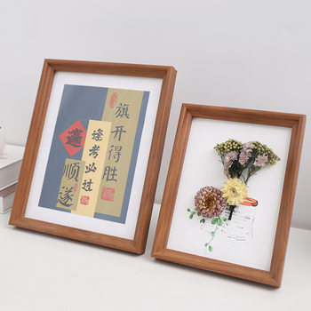 Creative Wooden Photo Frame Desktop Display Frame A3 Photo Frame Large Size Peace and Joy Living Room Desktop Decoration