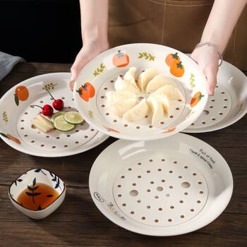 New Dumpling Plate with Drainage, Double-Layer Plate for Dumplings, Food-Grade Dinner Plate, Household Plate, Tableware, Round Plate, Fruit Plate