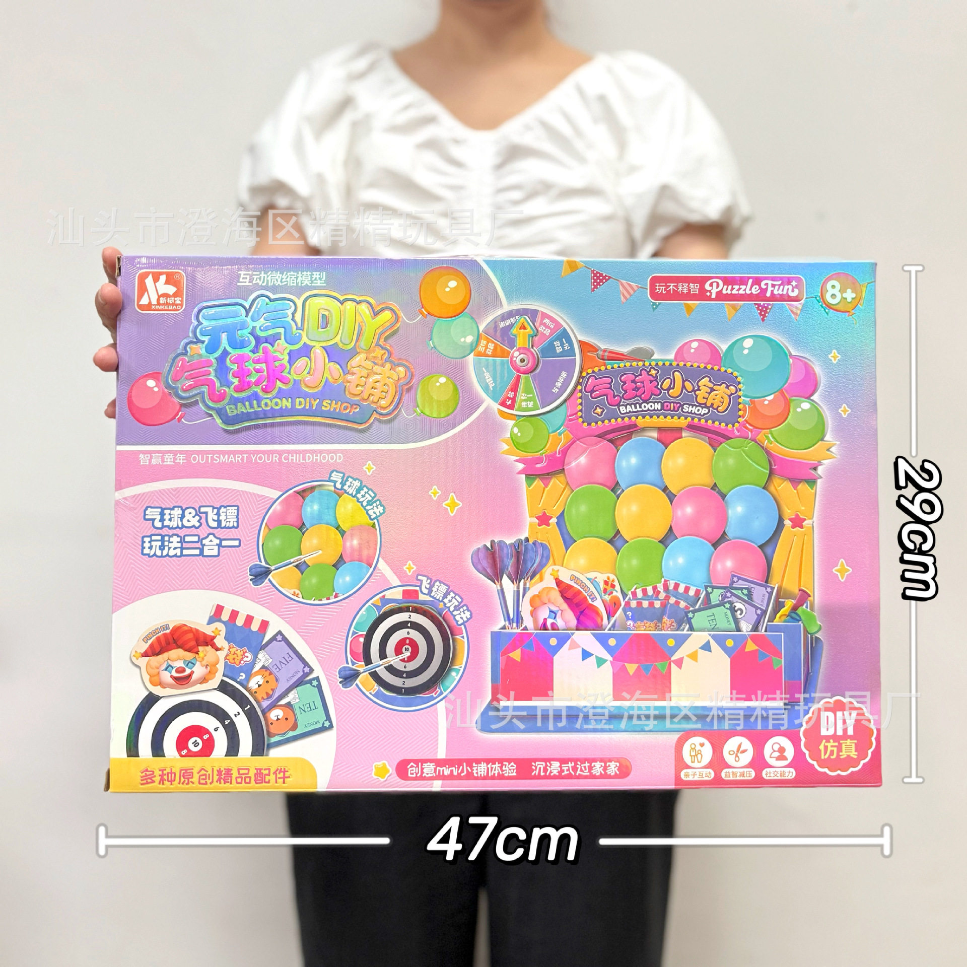 儿童仿真厨房过家家玩具蔬菜水果食物冰箱套装女孩玩具机构礼品