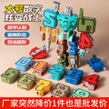 seller product image