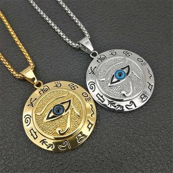 Cloud brocade cross-border ancient Egypt Horus Eye Pendant The Eye of Horus Eagle Head God Eye Necklace Wholesale