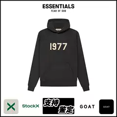 Essentials Men's Trendy Sweatshirt with American-Style Fleece Lining, New Hooded Sweatshirt 1977
