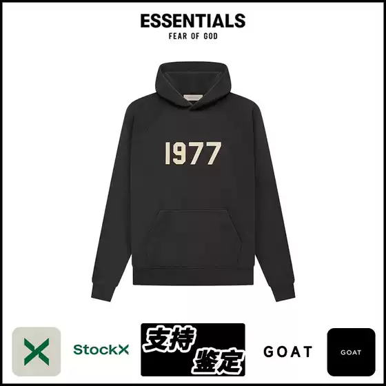 Essentials Men's Trendy Sweatshirt with American-Style Fleece Lining, New Hooded Sweatshirt 1977
