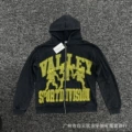 Gray leopard print/sweatshirt