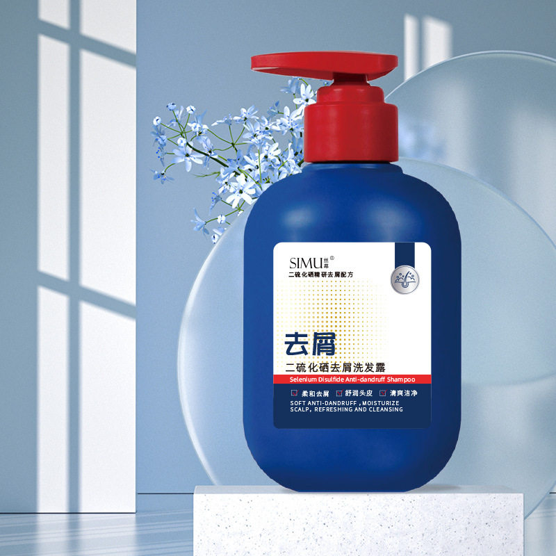 Silk Curtain Selenium Disulfide Anti-Dandruff Shampoo Anti-Dandruff Refreshing Oil Control Fluffy Smooth Shampoo Shampoo Cream Wholesale