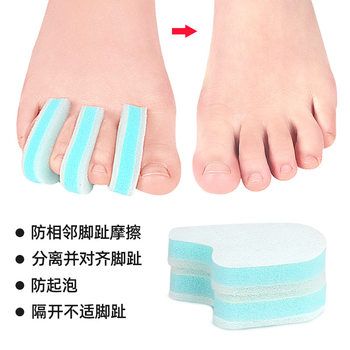 Thumb valgus toe pad overlapping toe orthosis Bigfoot bone daily toe separator sponge