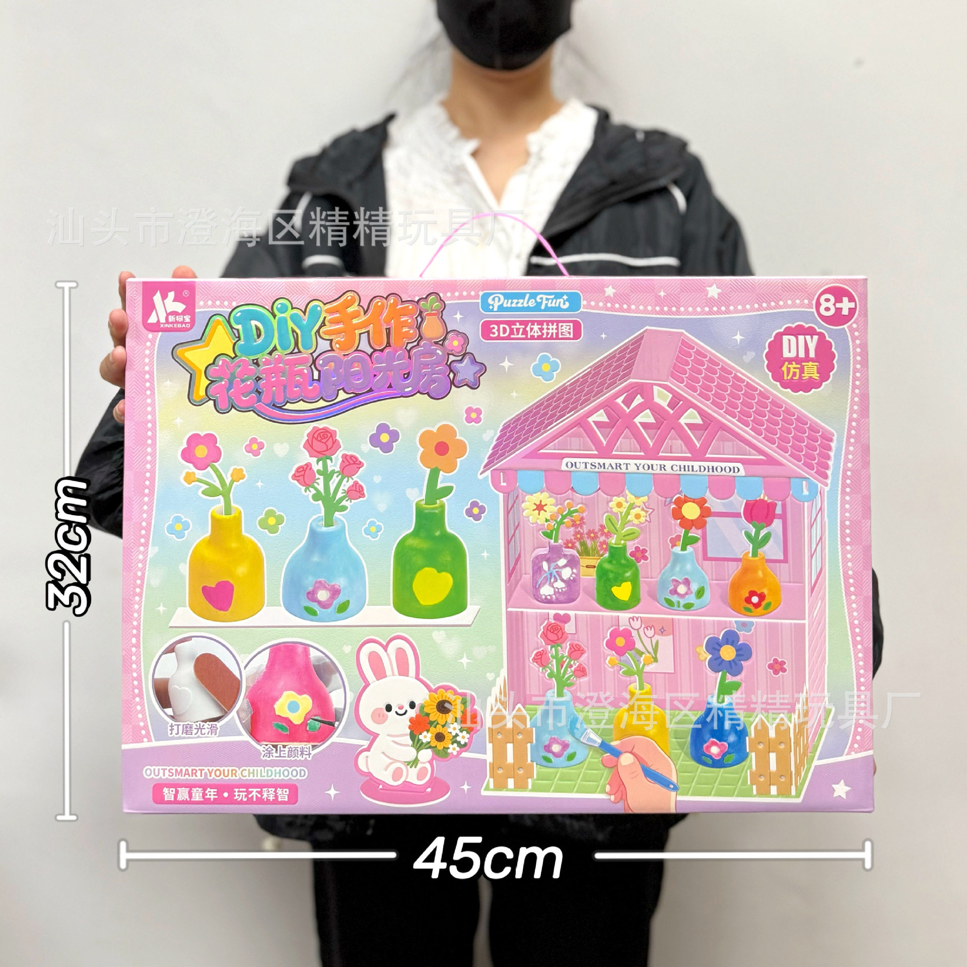 儿童仿真厨房过家家玩具蔬菜水果食物冰箱套装女孩玩具机构礼品