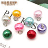 High-Gloss Pearl Buttons for Women's Silk Shirts and Dresses, Solid Color Sweater Cardigan Decorative Buttons