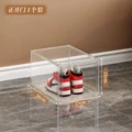 Magnetic door opening [1 pack]