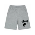 1045 Gray