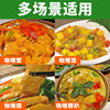 Curry Powder Bagged Household Commercial Southeast Asian Style Curry Powder Seasoning Thai Style Curry Seasoning