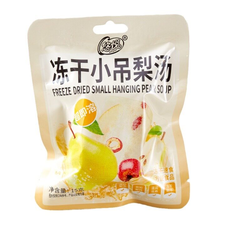 Orientland Freeze-Dried Pear Soup Individual Small Packs No-Cook Ready-to-Brew Nutritious and Convenient Instant Drink