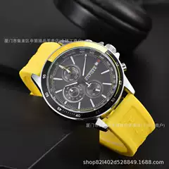 Best-Selling TOMMY HILFIGER Men's Quartz Watch with Silicone Strap - Bulk & Dropshipping