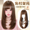 seller product image
