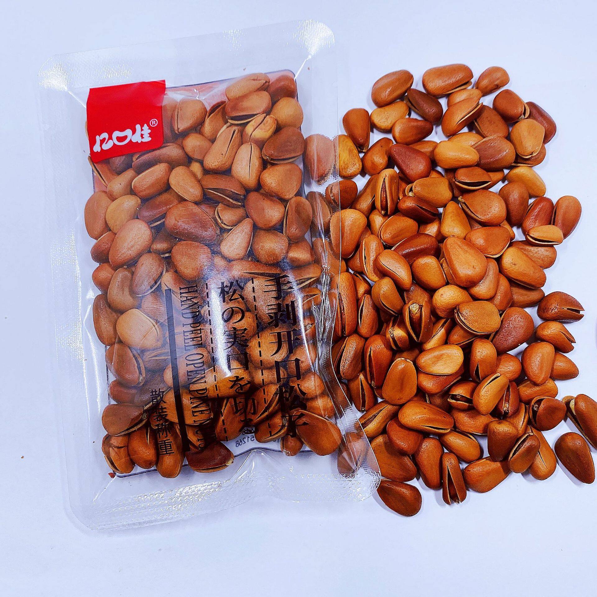 Yikoujia open pine nuts fried casual snacks 1 bag 5kg