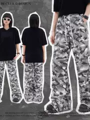 WHOOWAP Casual Pants Camouflage Dirty Dye Loose Handmade Destruction Leg Casual Straight Stacked Canvas Long Pants