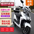seller product image