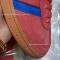 Ie1328 red blue yellow