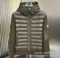 Green hooded knit patchwork sleeve pocket down jacket