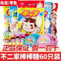 seller product image