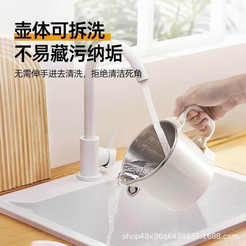 Multifunctional Health Kettle Stainless Steel Kettle Travel Outdoor Portable Folding Kettle Electric Kettle