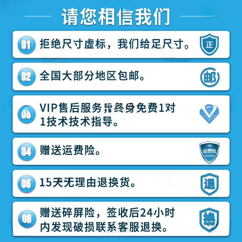 Computer Display 19-Inch 20-Inch 22inch 24inch Curved Edge-To-Edge 27-Inch 2K165 High-Definition 32-Inch 4K Monitoring Screen