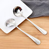 Stainless steel spoon cutlery knife and fork spoon long handle coffee spoon children's soup spoon home gift