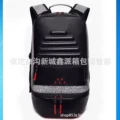 High prismatic Black