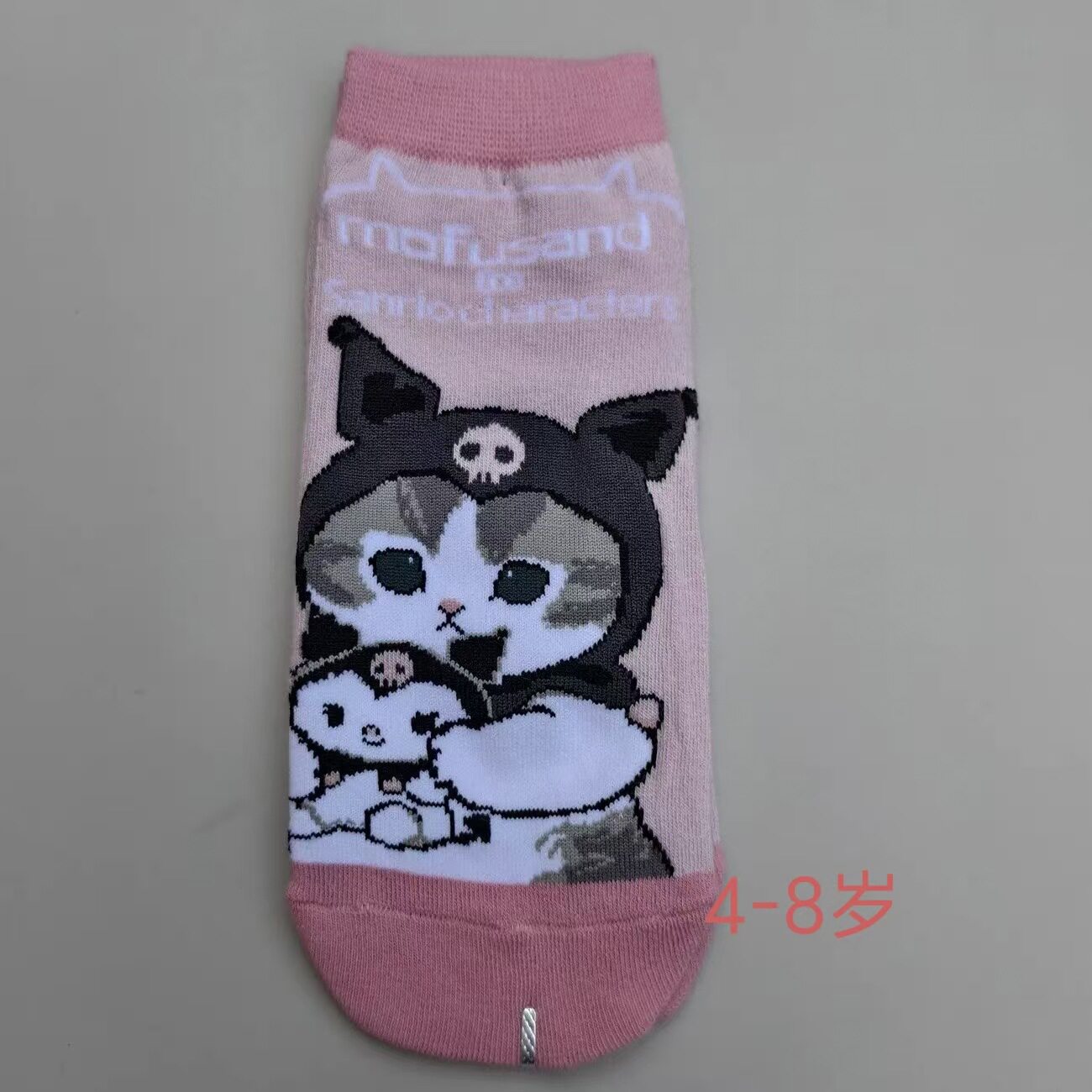 日单mofusand鲨鱼猫库存炸虾猫系列外贸出口女卡通棉袜短袜可爱袜