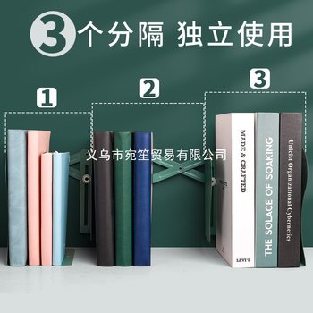 Extendable Book Stand ♡ Iron Bookshelf Desk Student Storage Book Shelf Folding Book Holder Creative High School Student Simple